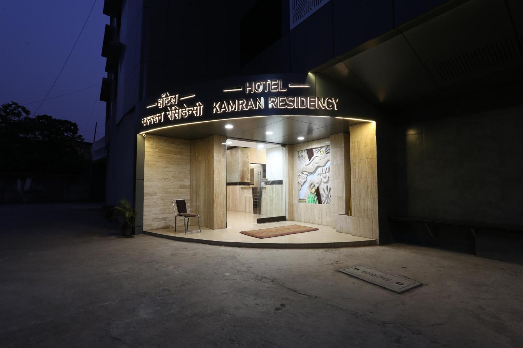 Fabhotel Kamran Residency Mumbai Luaran gambar